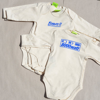 Baby Aero Suit